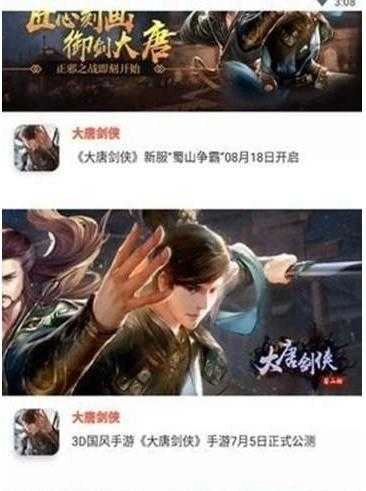 gm平台手机版