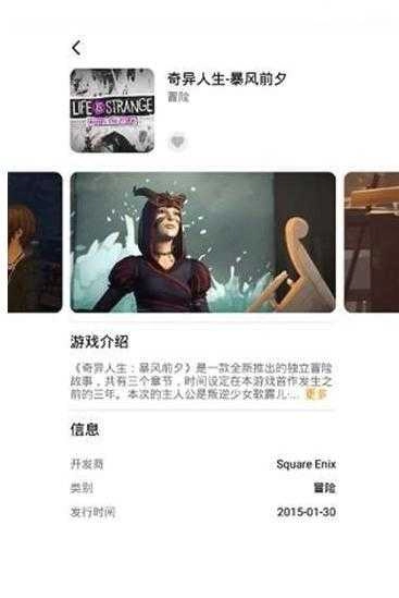 gm平台手机版