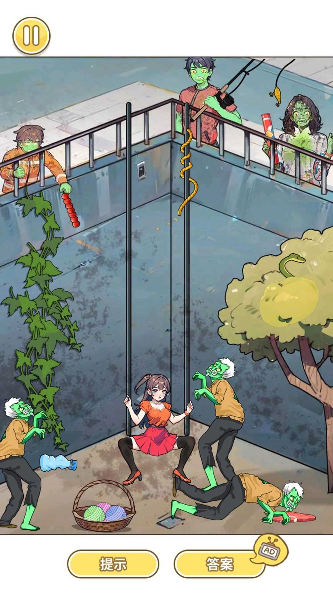 情侣整蛊挑战手机正版(2)