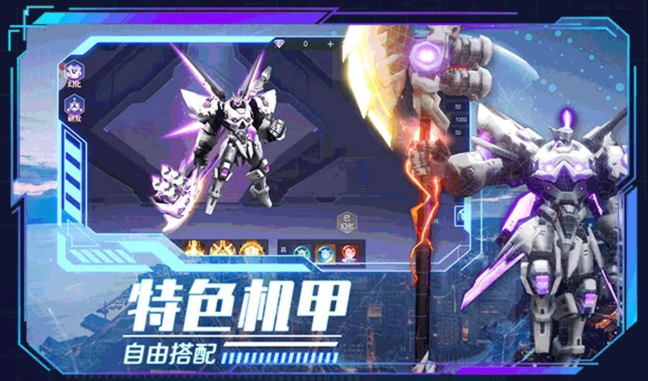 赛特城危机通用版图2