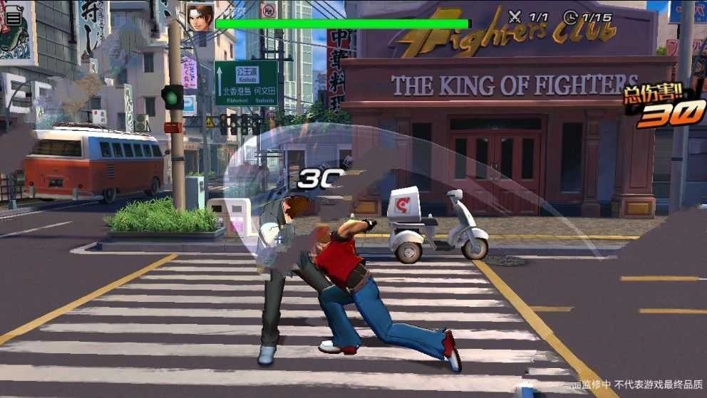 SNK拳皇FGAME手游直装版图2