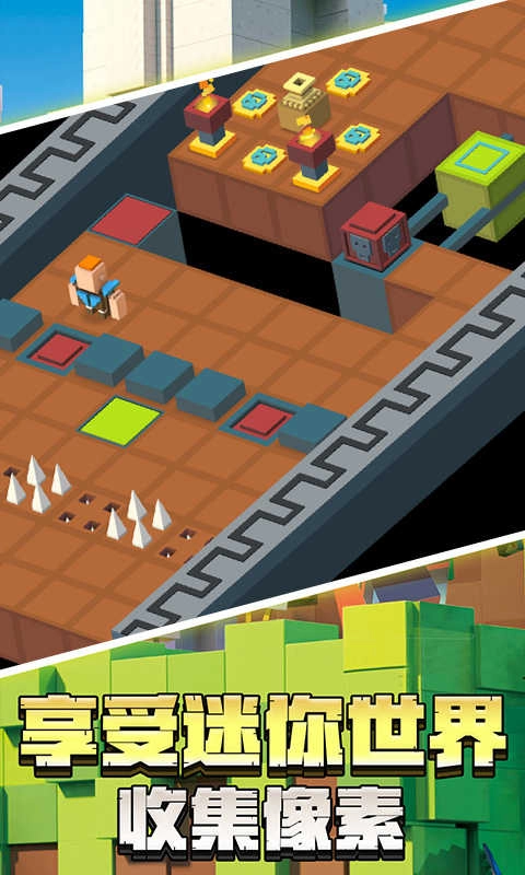 像素英雄世界手机正版图3