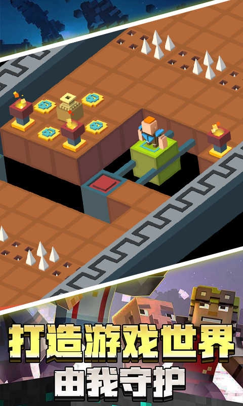 像素英雄世界手机正版图2