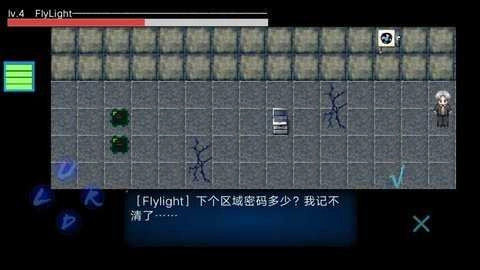 最后的任务2(Code:AI 2)正版图3