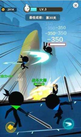 超级火柴人勇士(StickFight)最新版图3