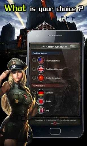 最后的战争(LASTWAR)直装游戏版图1