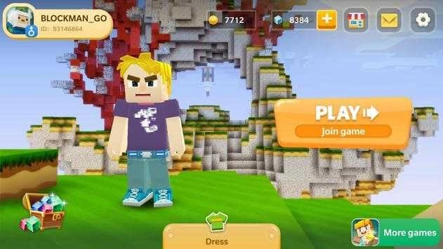 起床战争(Bed Wars)正版图1