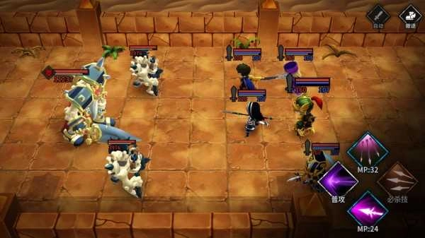 流沙之城官方最新版图2