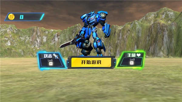 燃烧的守护者(Ember - The Burning Guardian)官方最新版(2)