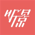 太原地铁听景手机正版