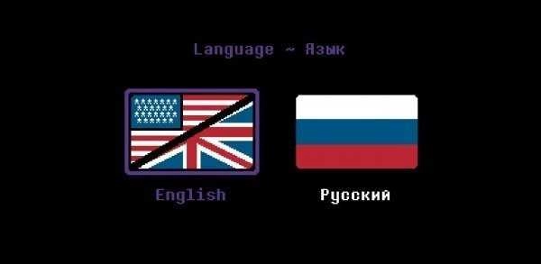 HorrorTale汉化版图1