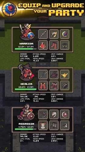 空闲之剑2汉化版图5