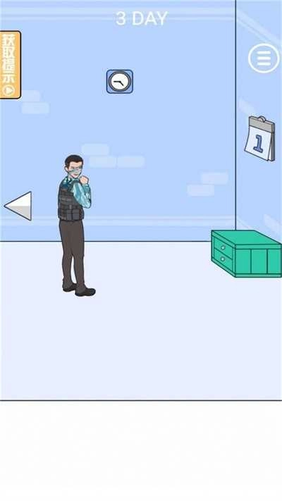 消失的三级头手机免费版(2)