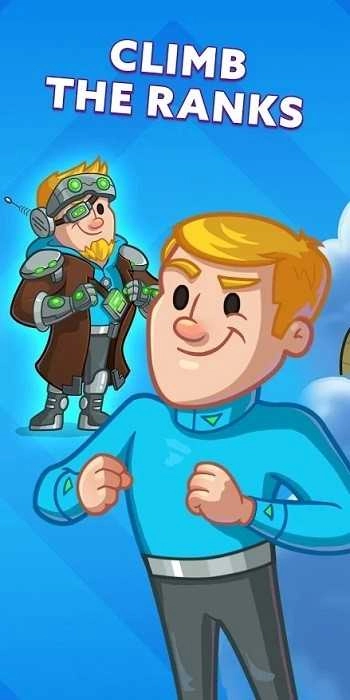 冒险时代文明的闲置(AdVentureAges)游戏官方版图2