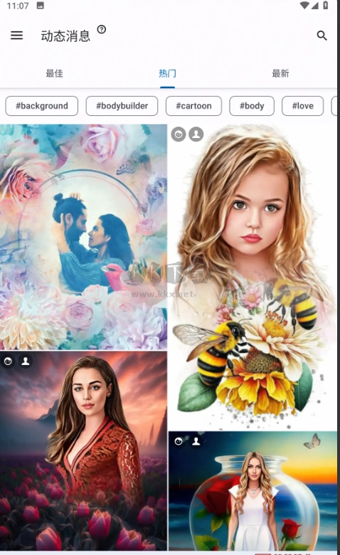 Photo Lab PRO解锁专业版图3