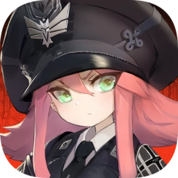 灰烬战线(附兑换码)游戏官方版