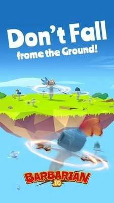 野蛮人淘汰赛官方版图4