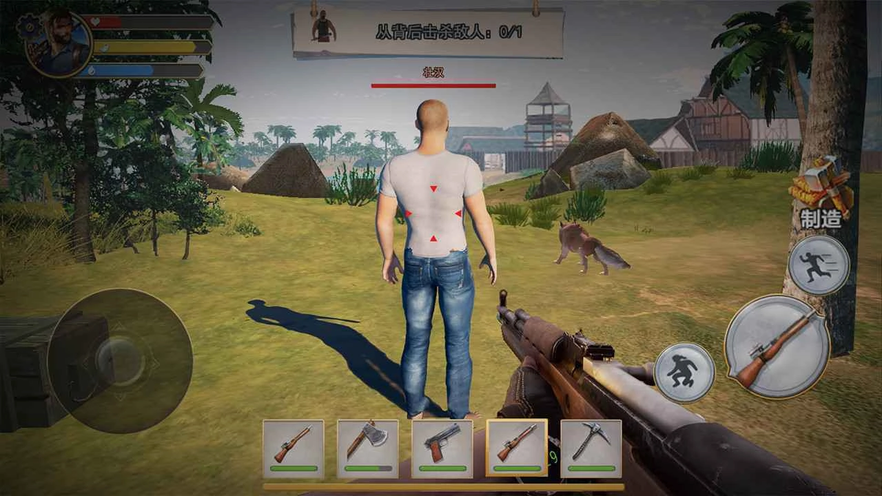 荒野废土求生测试服手机版下载