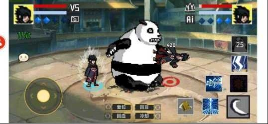 像素火影2026手游直装版图1