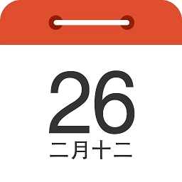 每日万年历官方正版
