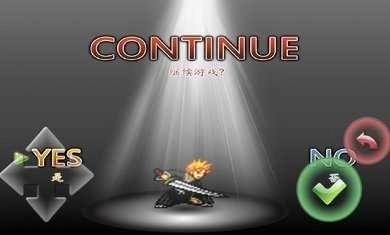 bvn雨兮改游戏无广告版图4