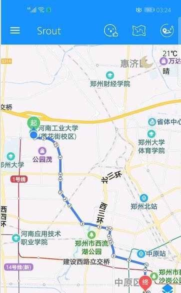 Srout官方版图4