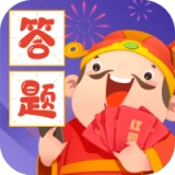 财神猜成语原版