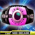 csm新十年腰带模拟器(DXNEODEXADE)手游免费版