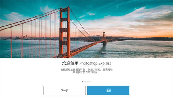 PS制图画图平面设计通用版图4