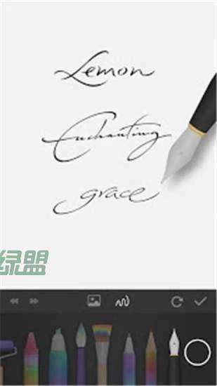 Art Set绘画手机版图3