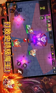 守护者传说(GuardianTales)手机最新版图2