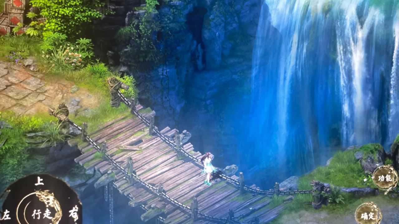 九界纵横录手机最新版