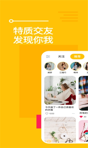 空仆更新版图4