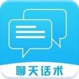 啸天回复神器手机正版v5.6.3