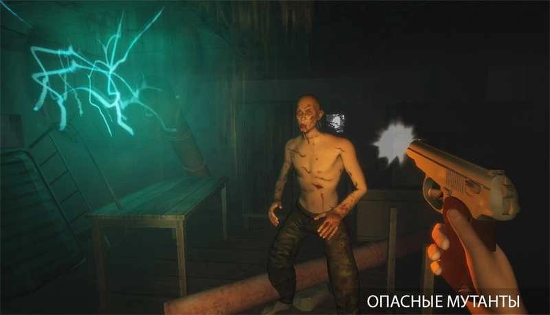 黑暗之路(T.D.Z.3)手游直装版图2