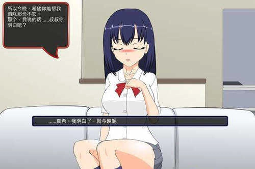 满脸嫌弃的侄女jsk汉化版