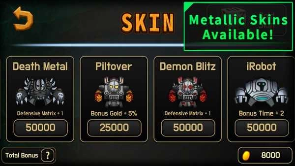 蒸汽机器人2官方版图1