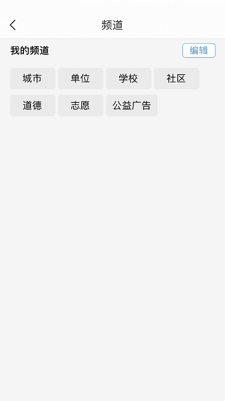 文明金水官方最新版图2