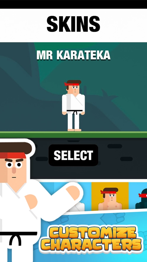 格斗先生免费原版图4