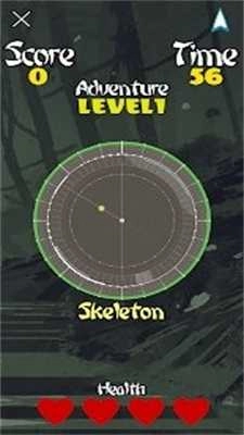 音速武士(SonicSamurai)游戏绿色版图2