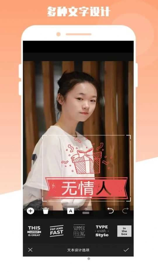 电子相册正版图4