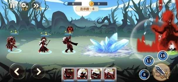 火柴人瞅你咋地官方版图2