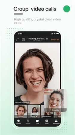 enigma messenger安卓免费版图2