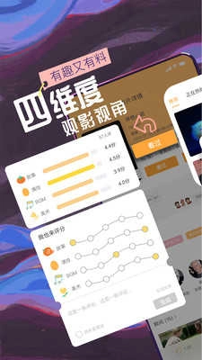 K星球最新免费版图2