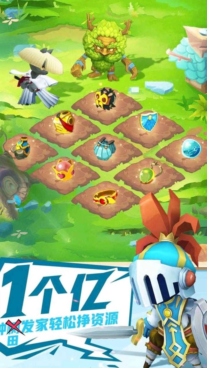 时空幻想ol最新版图2