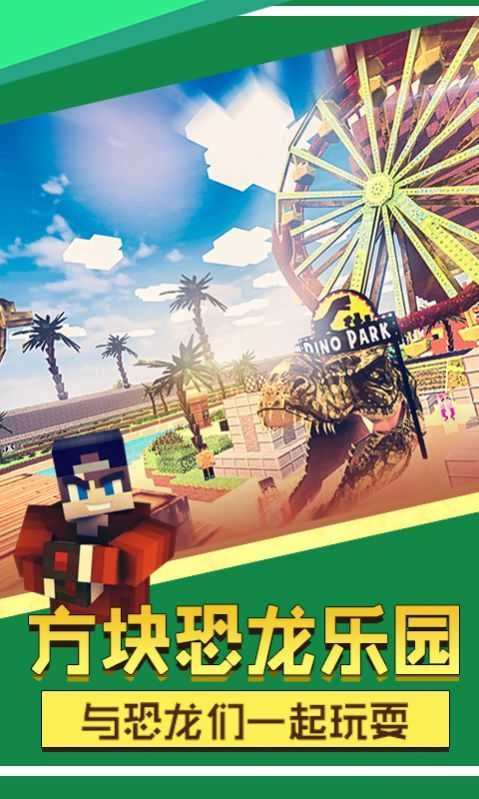 火柴人战争海盗王汉化版图3