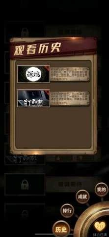 选剧图1