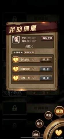 选剧图3