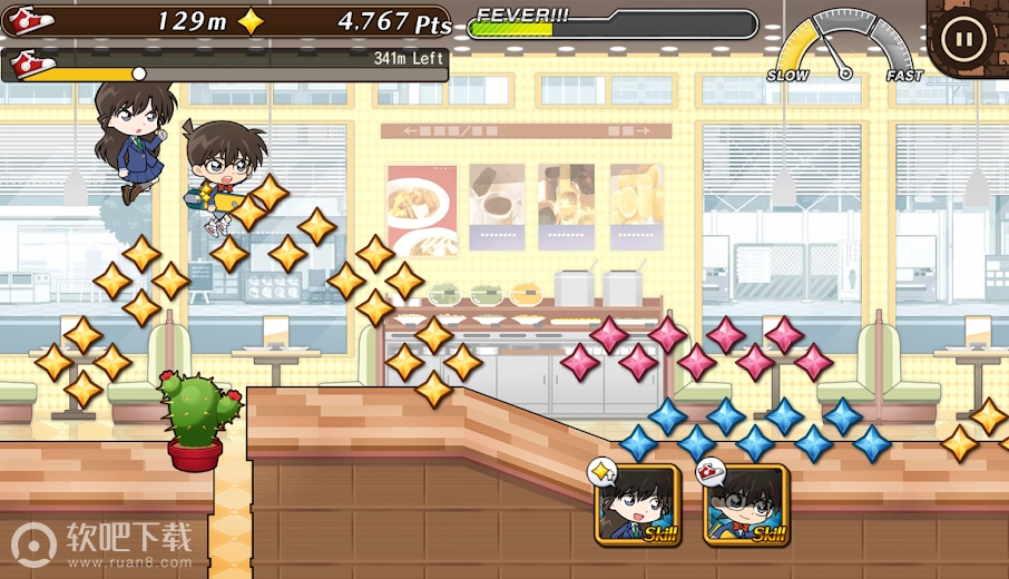 柯南警探追求真相安卓免费版图2