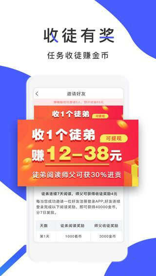玩看看官方版